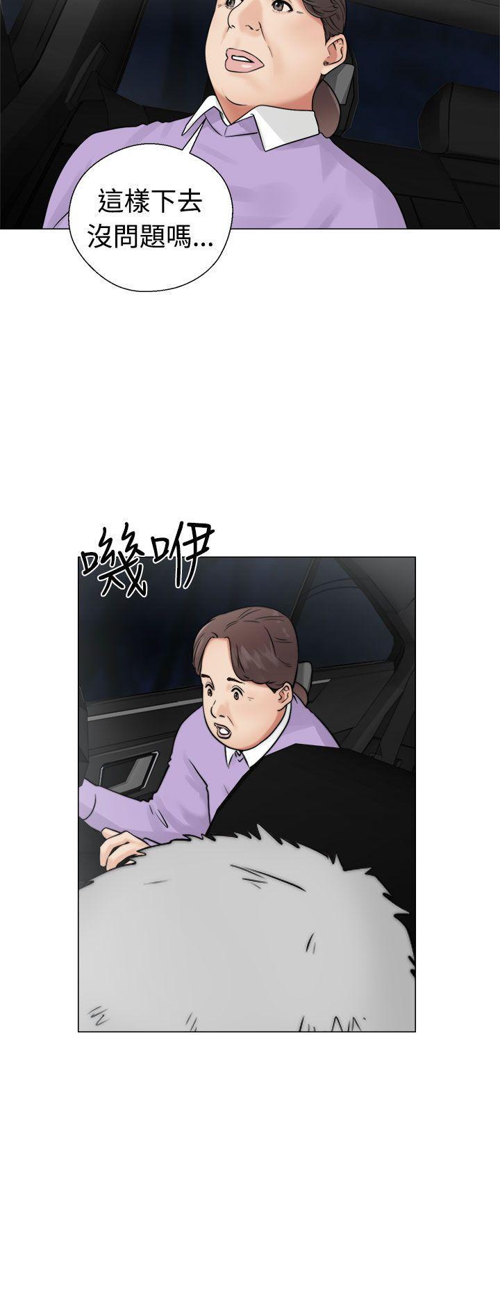 男男生子漫画韩漫全集-第22话无删减无遮挡章节图片 