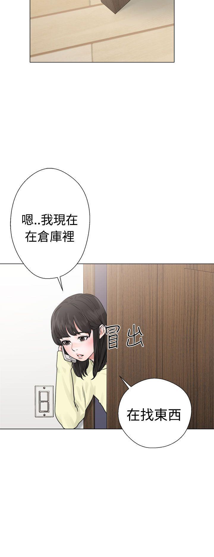 男男生子漫画韩漫全集-第22话无删减无遮挡章节图片 