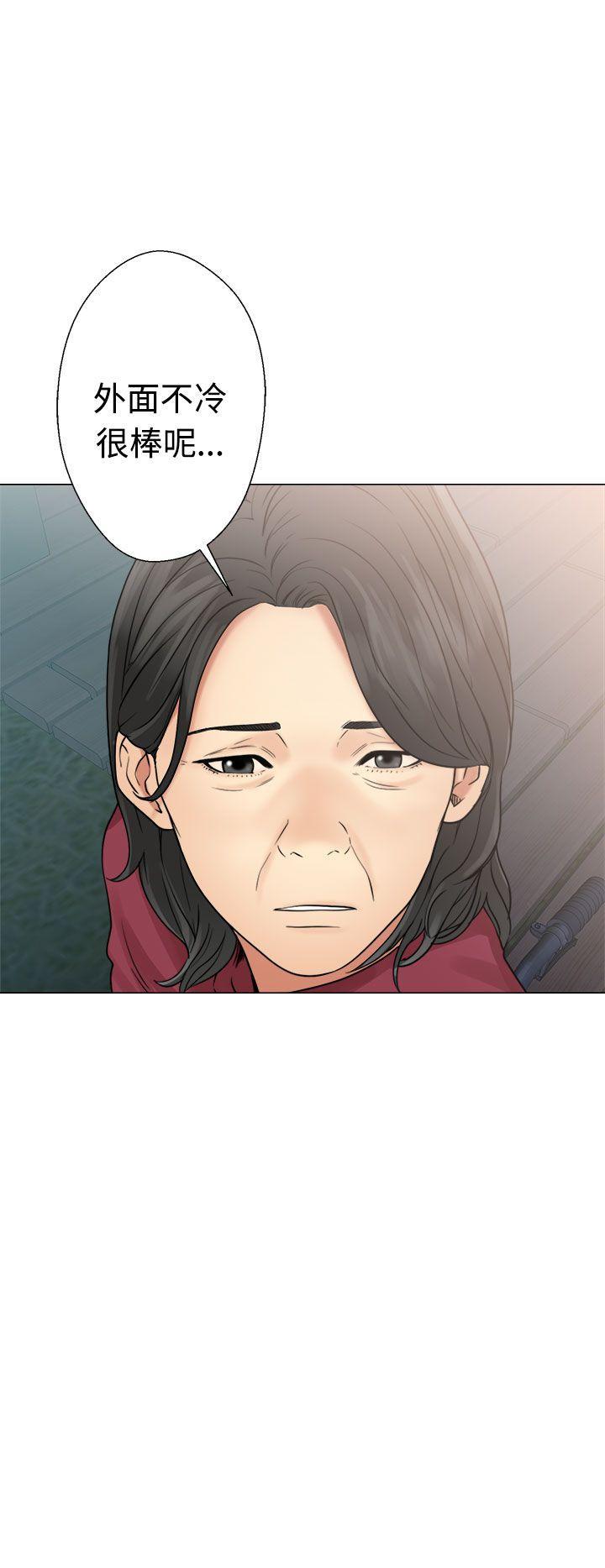 男男生子漫画韩漫全集-第22话无删减无遮挡章节图片 