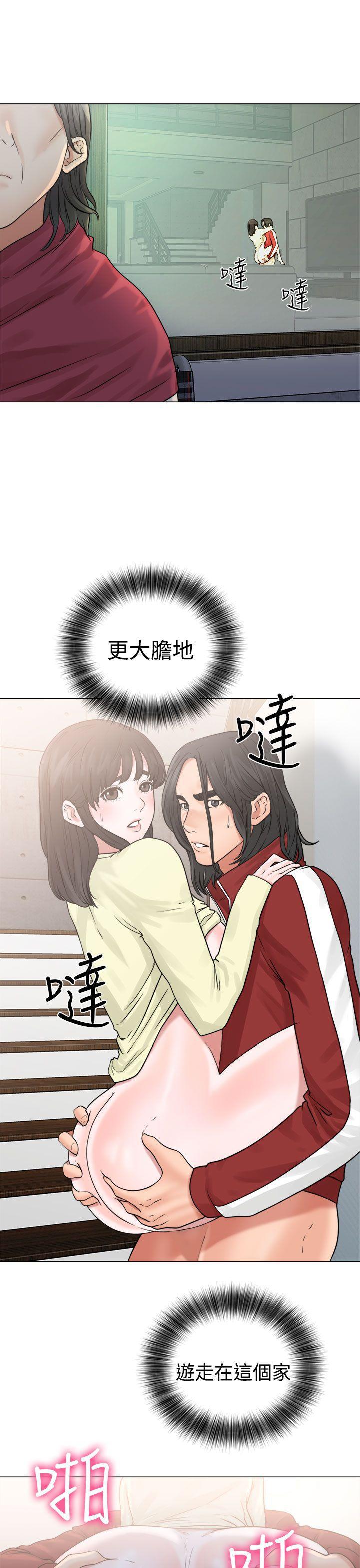 男男生子漫画韩漫全集-第22话无删减无遮挡章节图片 