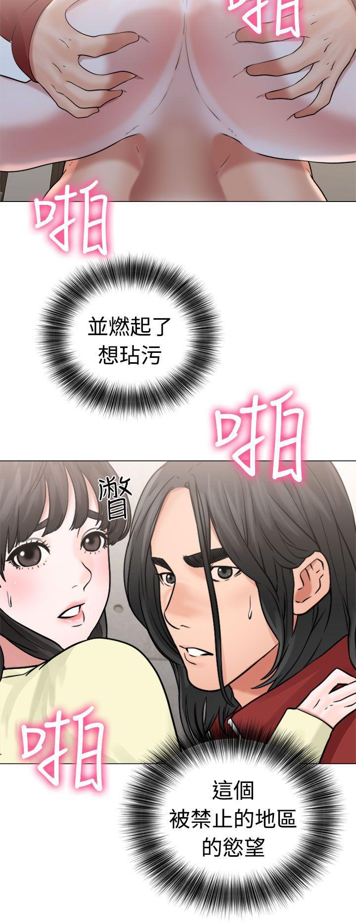 男男生子漫画韩漫全集-第22话无删减无遮挡章节图片 