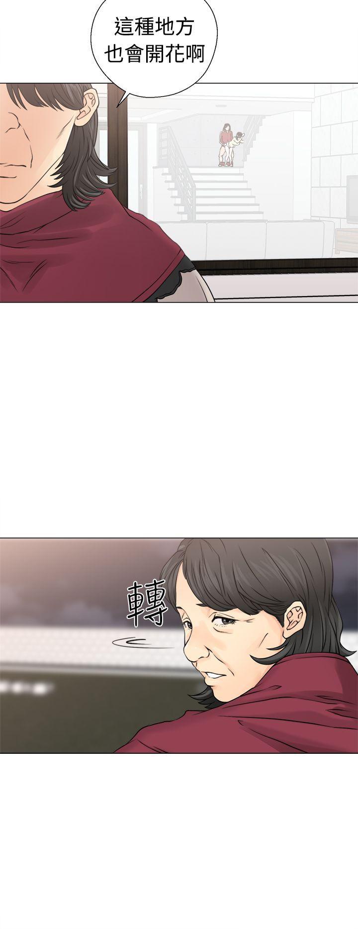 男男生子漫画韩漫全集-第23话无删减无遮挡章节图片 