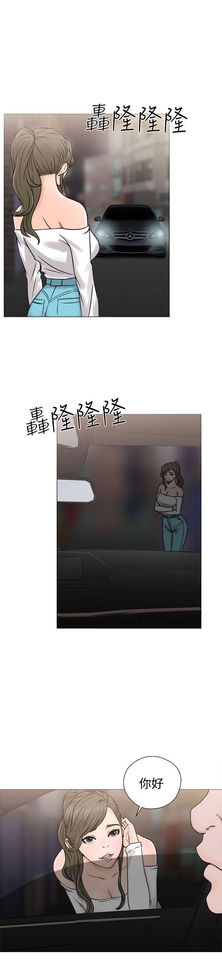 男男生子漫画韩漫全集-第23话无删减无遮挡章节图片 