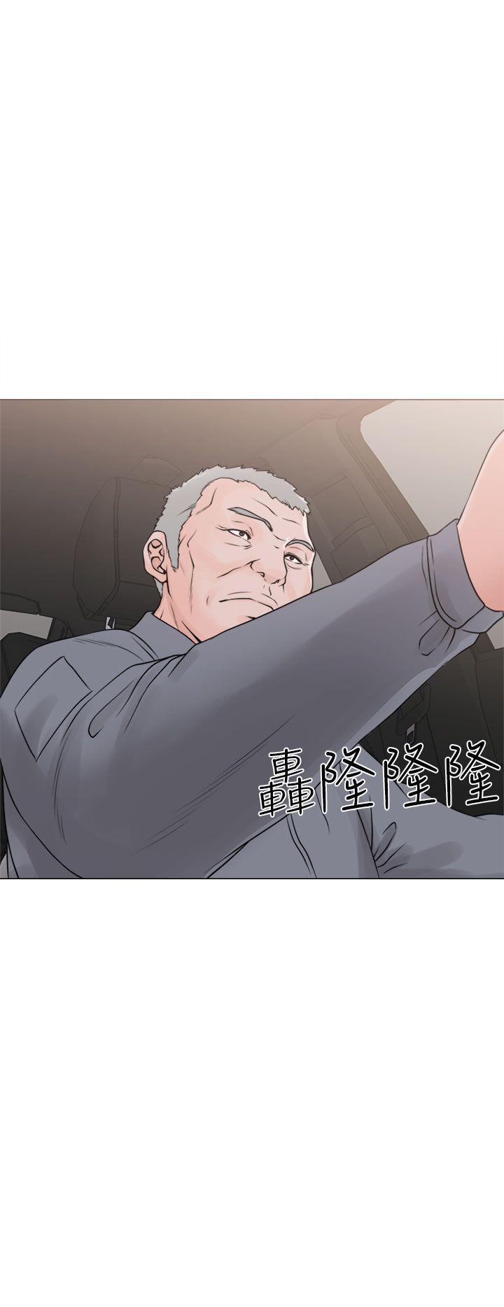 男男生子漫画韩漫全集-第23话无删减无遮挡章节图片 
