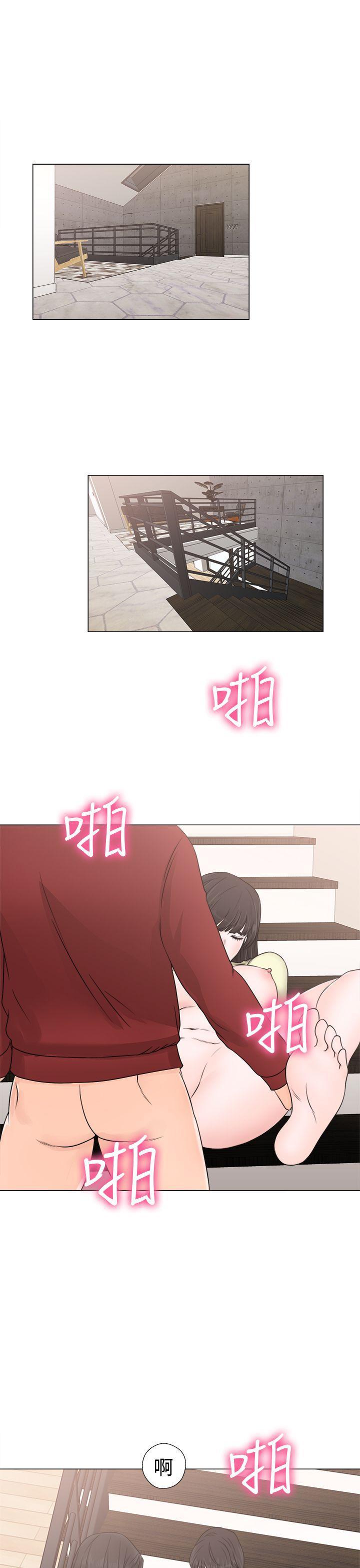 男男生子漫画韩漫全集-第23话无删减无遮挡章节图片 