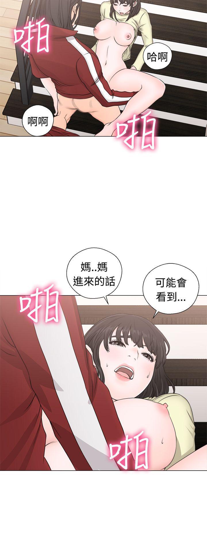 男男生子漫画韩漫全集-第23话无删减无遮挡章节图片 