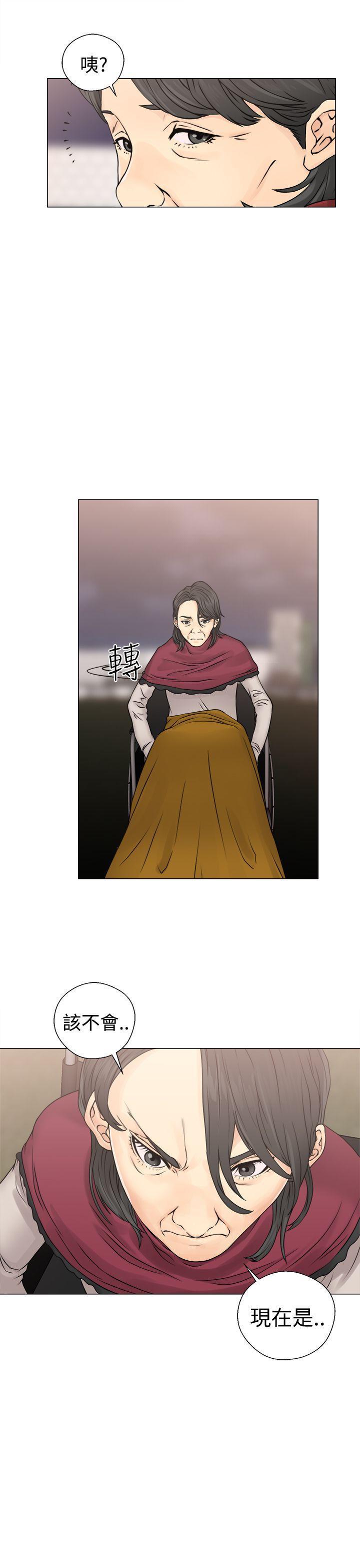 男男生子漫画韩漫全集-第23话无删减无遮挡章节图片 