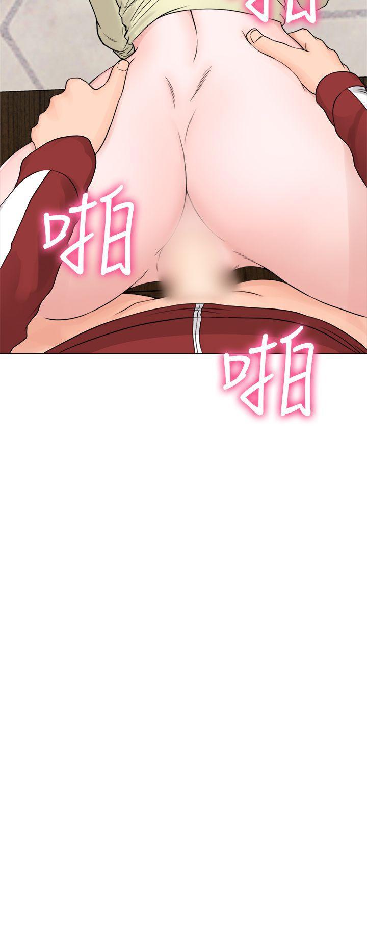 男男生子漫画韩漫全集-第23话无删减无遮挡章节图片 