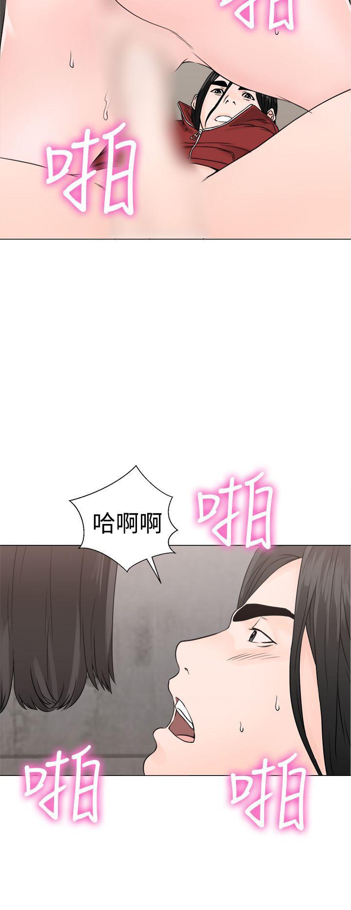 男男生子漫画韩漫全集-第23话无删减无遮挡章节图片 