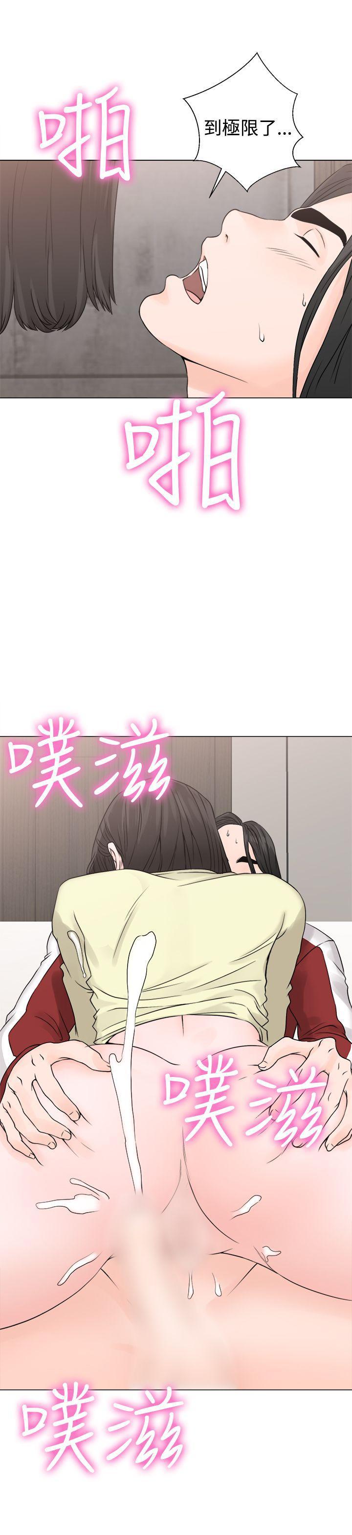 男男生子漫画韩漫全集-第23话无删减无遮挡章节图片 