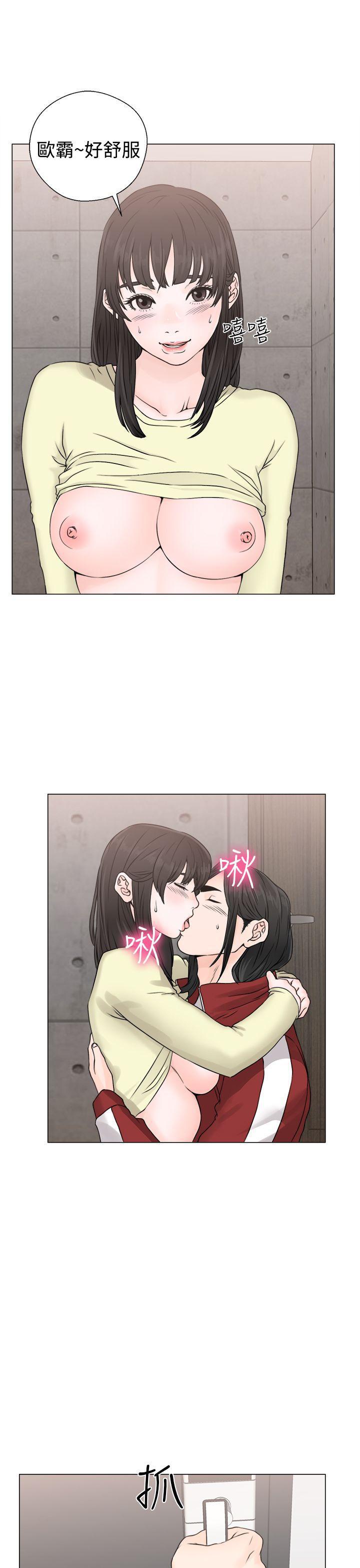 男男生子漫画韩漫全集-第23话无删减无遮挡章节图片 