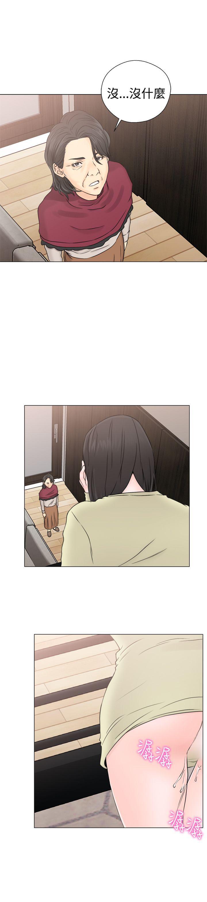男男生子漫画韩漫全集-第23话无删减无遮挡章节图片 