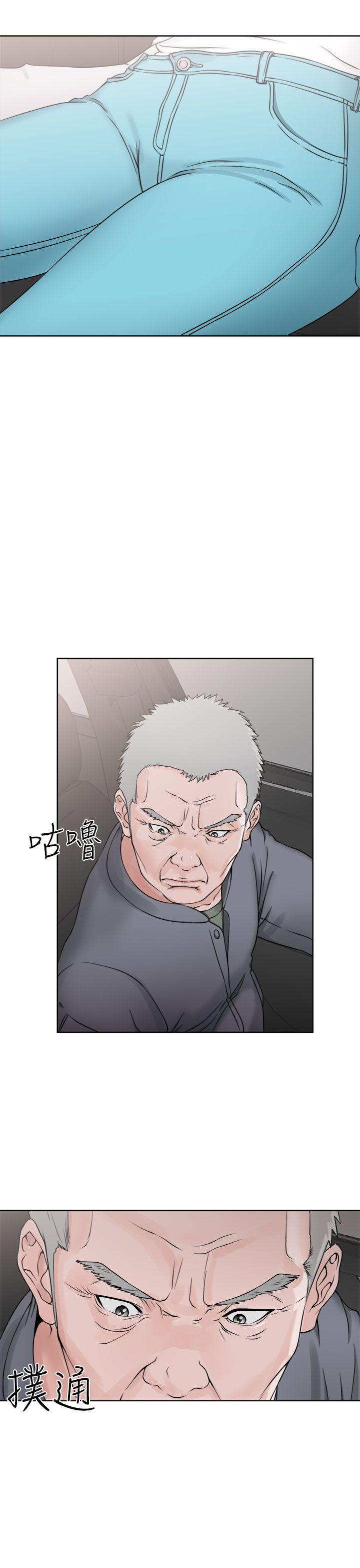 男男生子漫画韩漫全集-第24话无删减无遮挡章节图片 