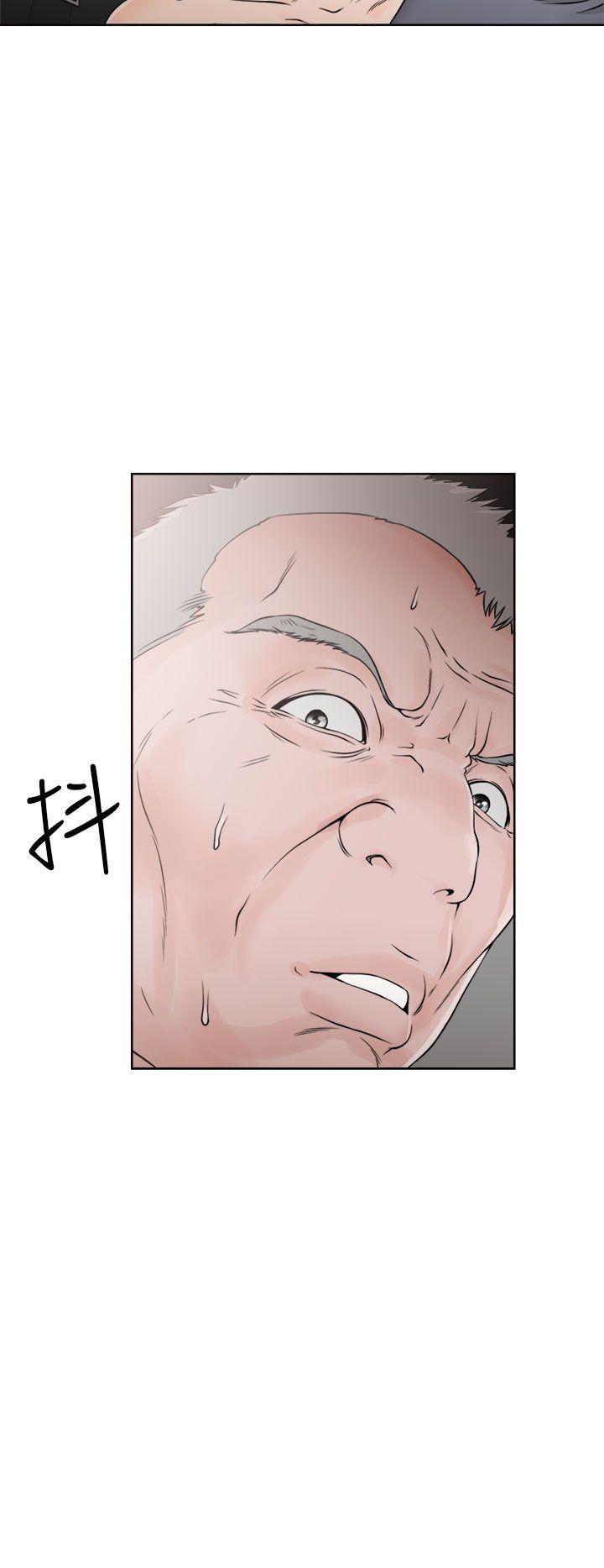 男男生子漫画韩漫全集-第24话无删减无遮挡章节图片 