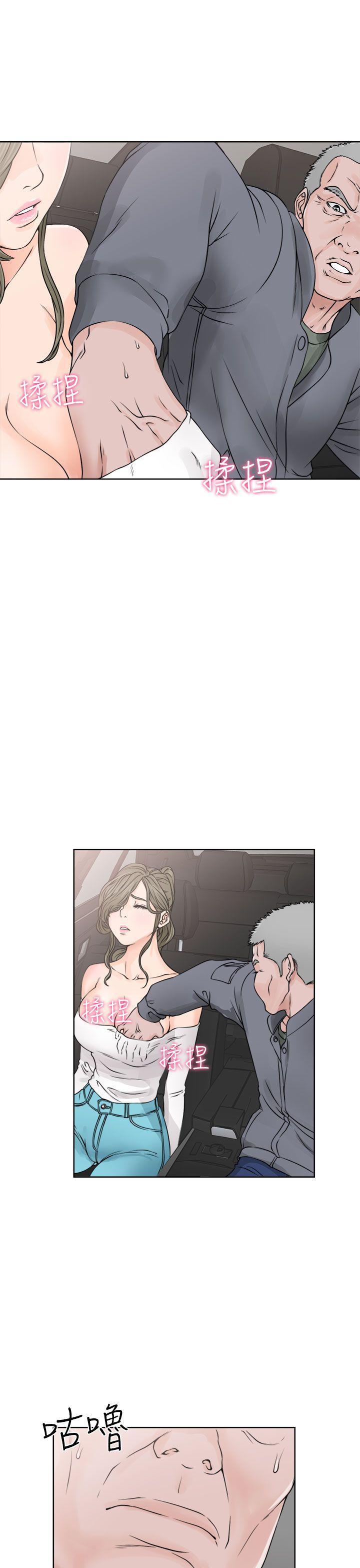 男男生子漫画韩漫全集-第24话无删减无遮挡章节图片 