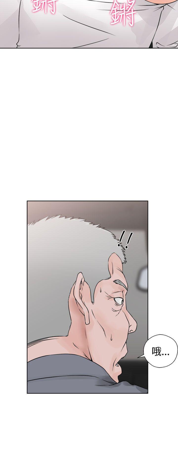 男男生子漫画韩漫全集-第24话无删减无遮挡章节图片 