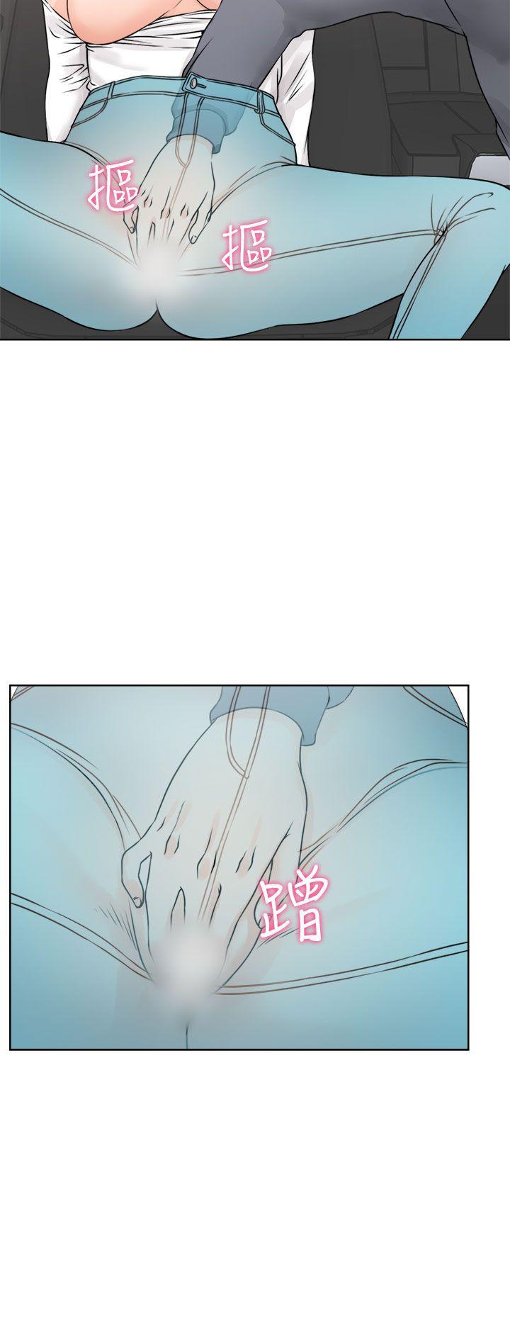 男男生子漫画韩漫全集-第24话无删减无遮挡章节图片 