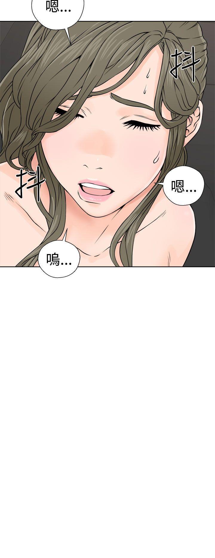 男男生子漫画韩漫全集-第24话无删减无遮挡章节图片 