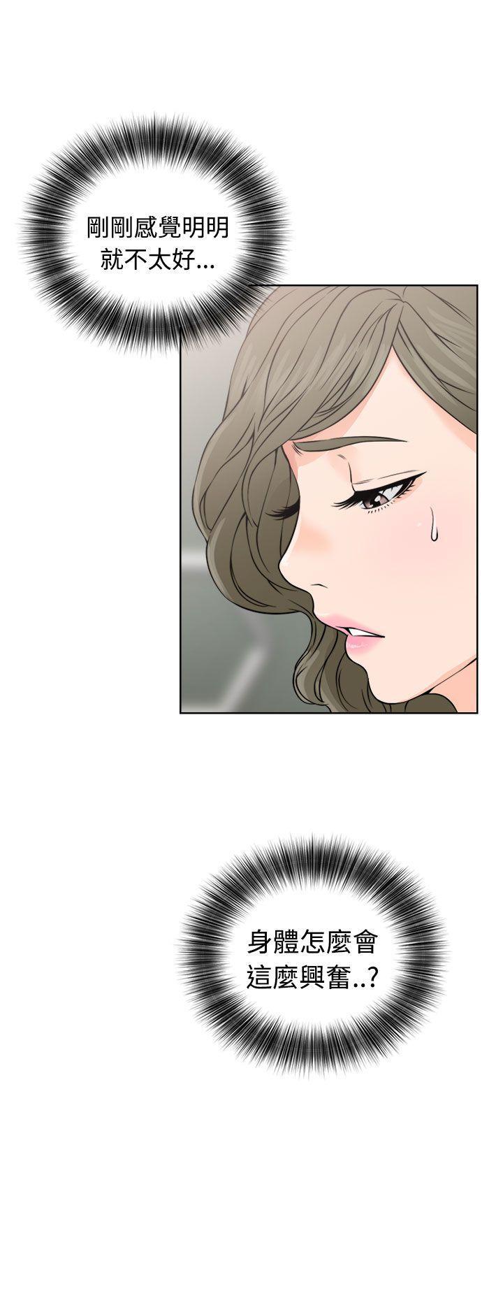 男男生子漫画韩漫全集-第24话无删减无遮挡章节图片 