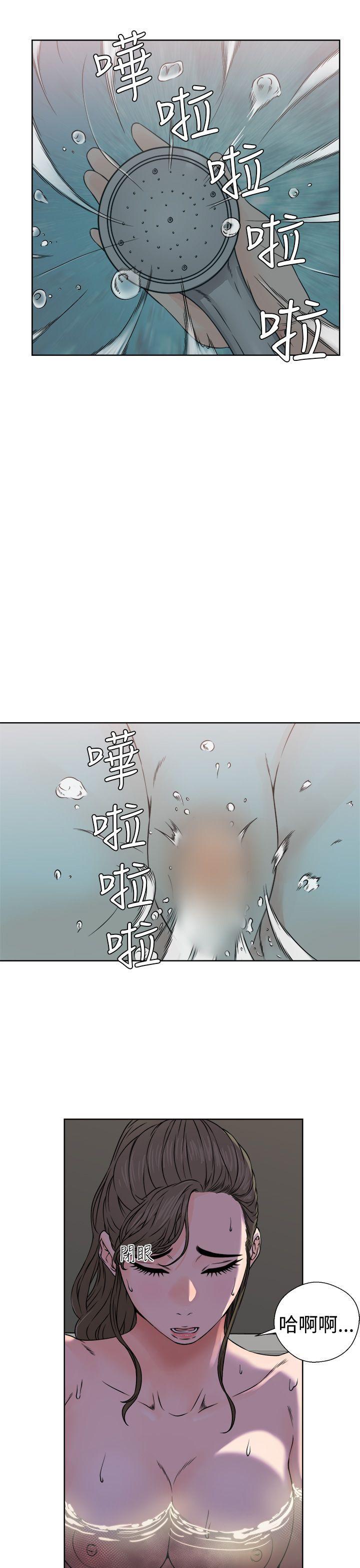 男男生子漫画韩漫全集-第25话无删减无遮挡章节图片 