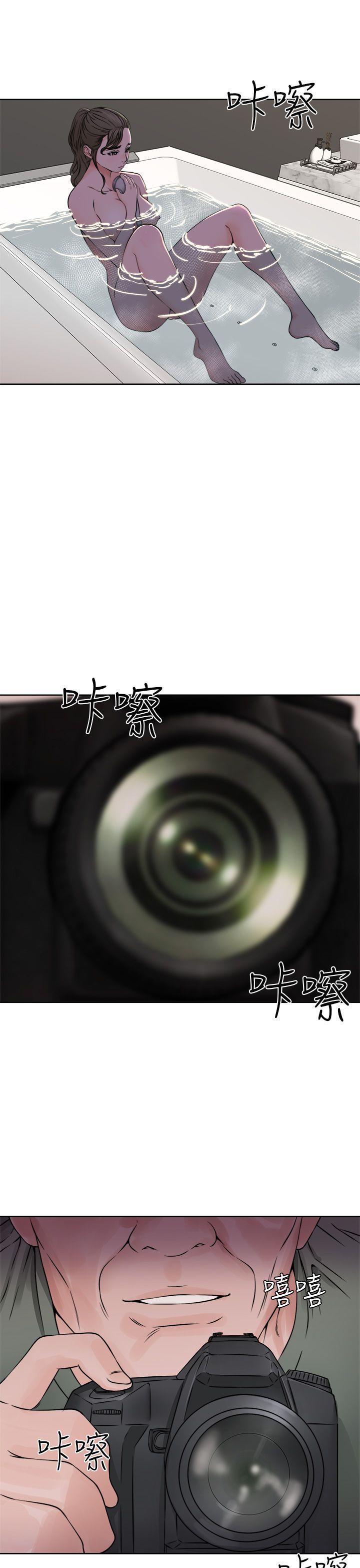 男男生子漫画韩漫全集-第25话无删减无遮挡章节图片 
