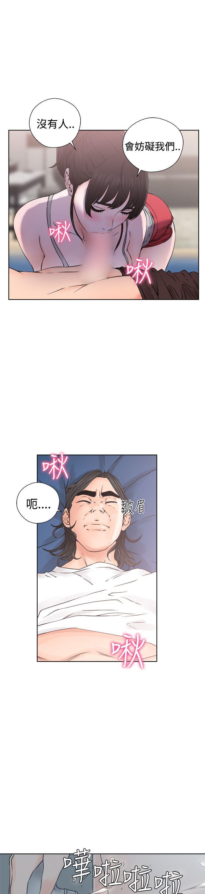 男男生子漫画韩漫全集-第25话无删减无遮挡章节图片 