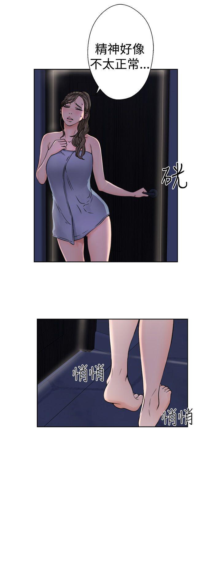 男男生子漫画韩漫全集-第25话无删减无遮挡章节图片 
