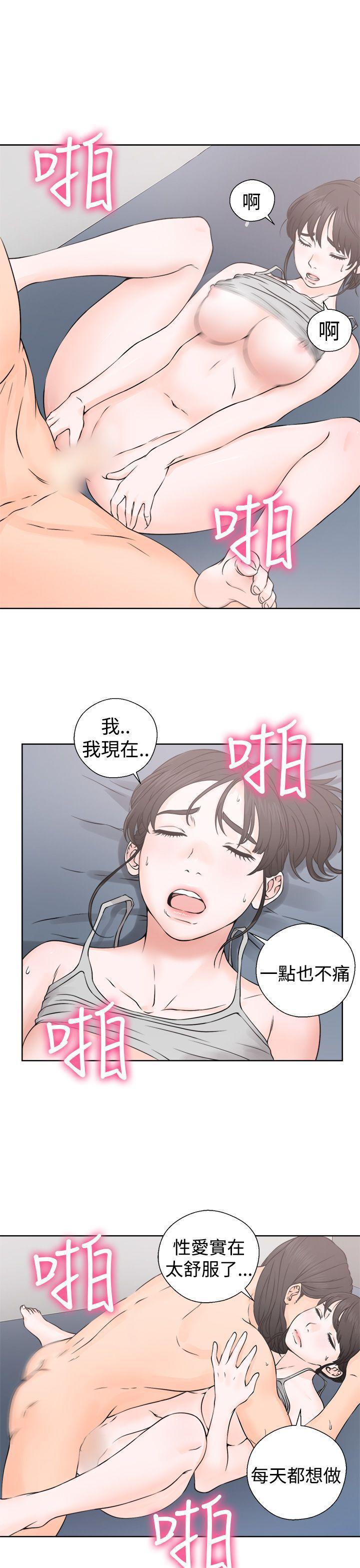男男生子漫画韩漫全集-第25话无删减无遮挡章节图片 