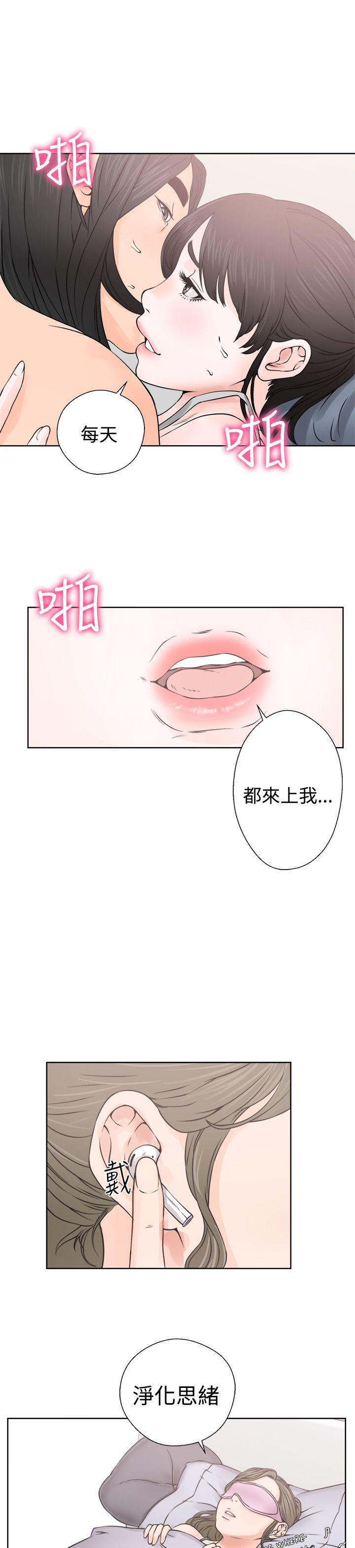 男男生子漫画韩漫全集-第25话无删减无遮挡章节图片 