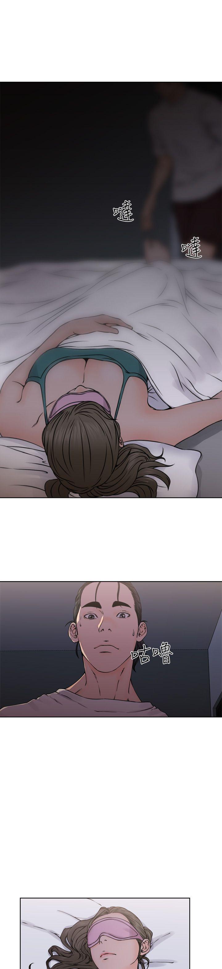 男男生子漫画韩漫全集-第26话无删减无遮挡章节图片 
