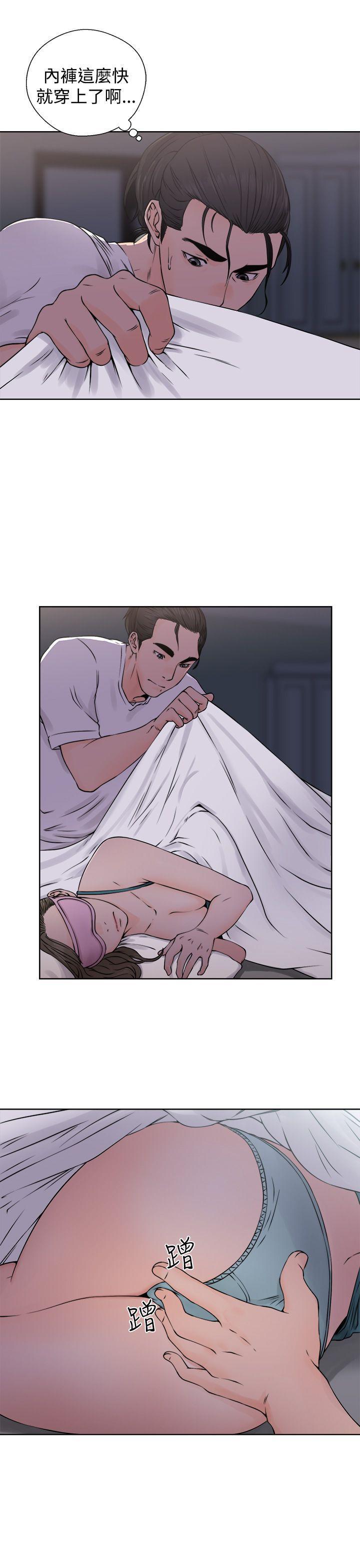 男男生子漫画韩漫全集-第26话无删减无遮挡章节图片 