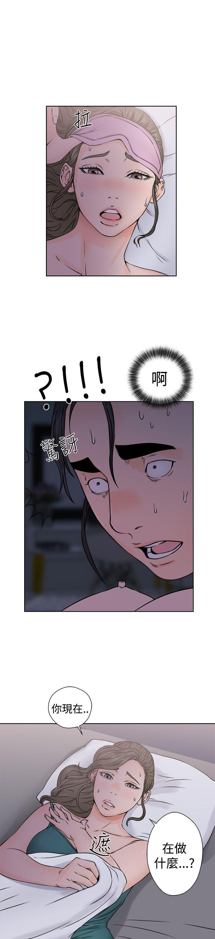 男男生子漫画韩漫全集-第26话无删减无遮挡章节图片 