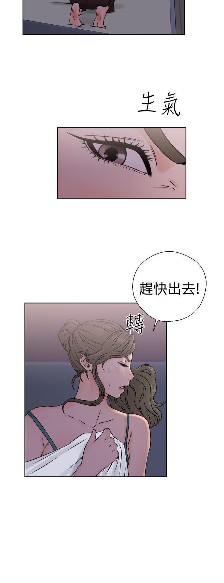 男男生子漫画韩漫全集-第26话无删减无遮挡章节图片 