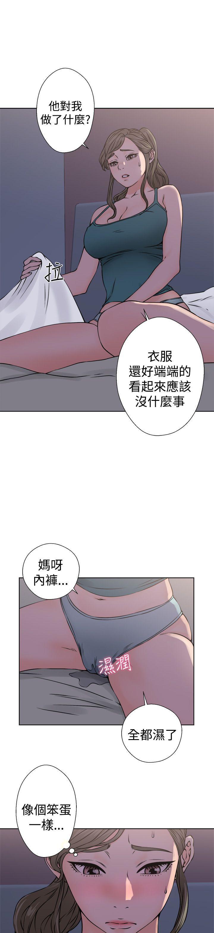 男男生子漫画韩漫全集-第26话无删减无遮挡章节图片 