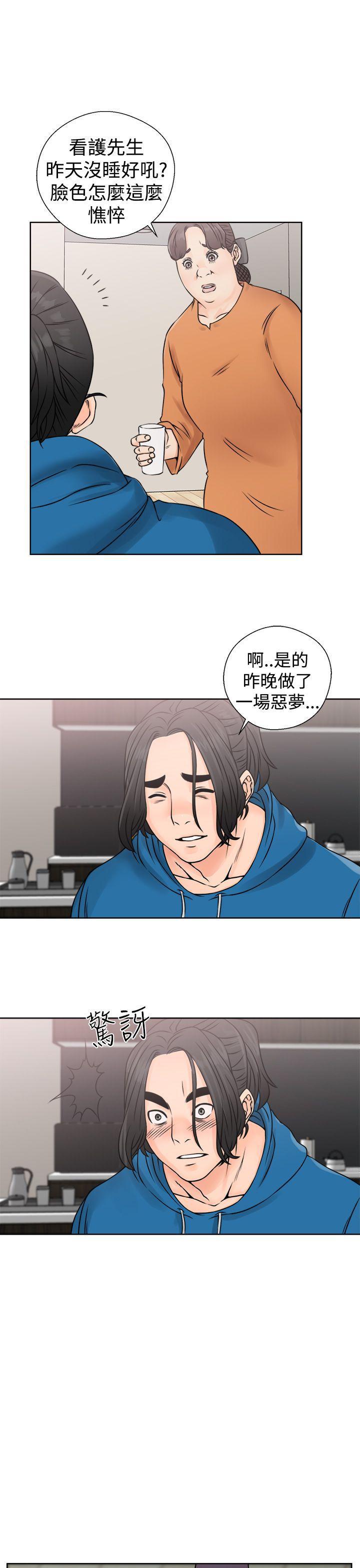男男生子漫画韩漫全集-第26话无删减无遮挡章节图片 