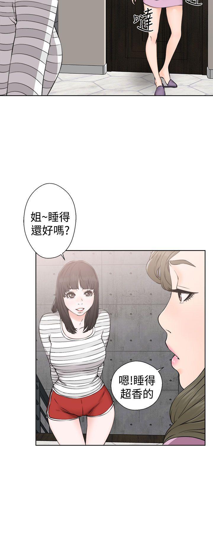 男男生子漫画韩漫全集-第27话无删减无遮挡章节图片 