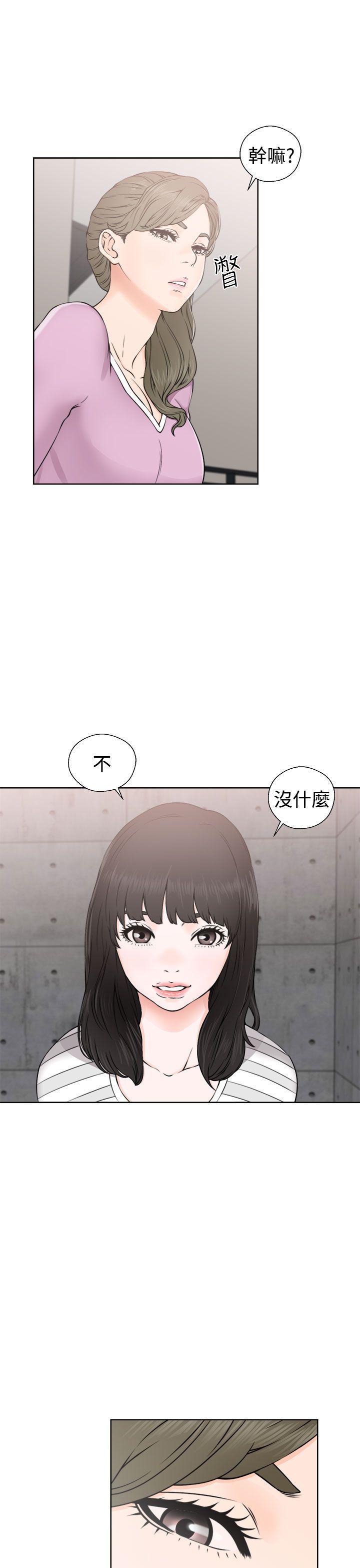 男男生子漫画韩漫全集-第27话无删减无遮挡章节图片 