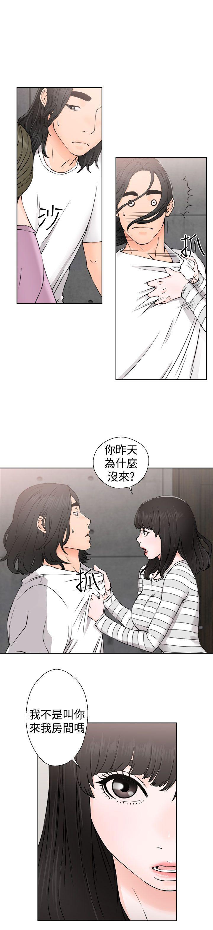 男男生子漫画韩漫全集-第27话无删减无遮挡章节图片 
