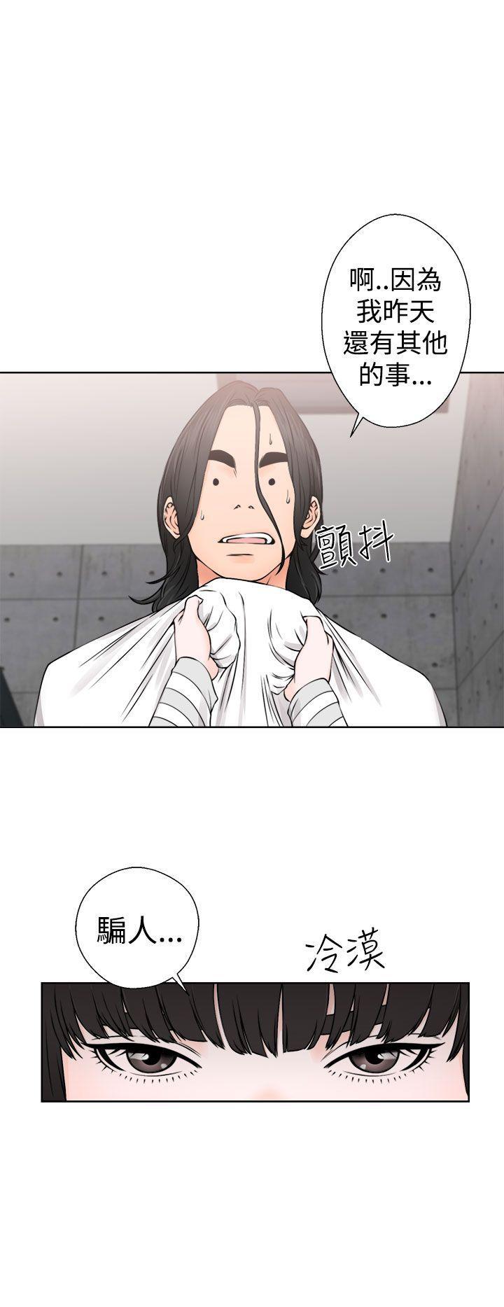 男男生子漫画韩漫全集-第27话无删减无遮挡章节图片 