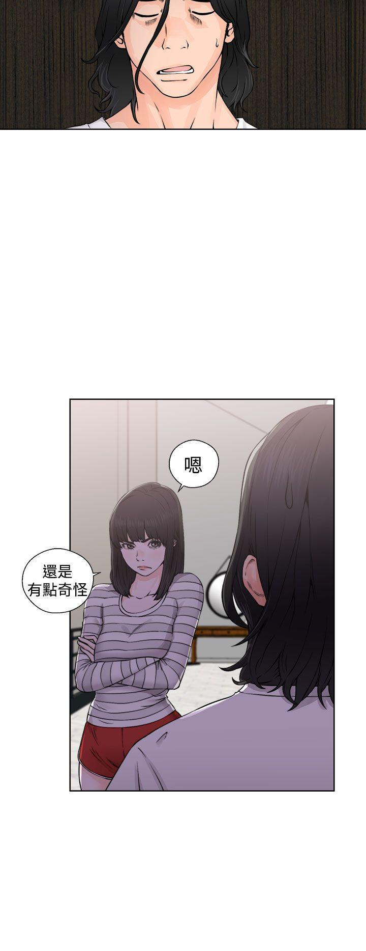 男男生子漫画韩漫全集-第27话无删减无遮挡章节图片 