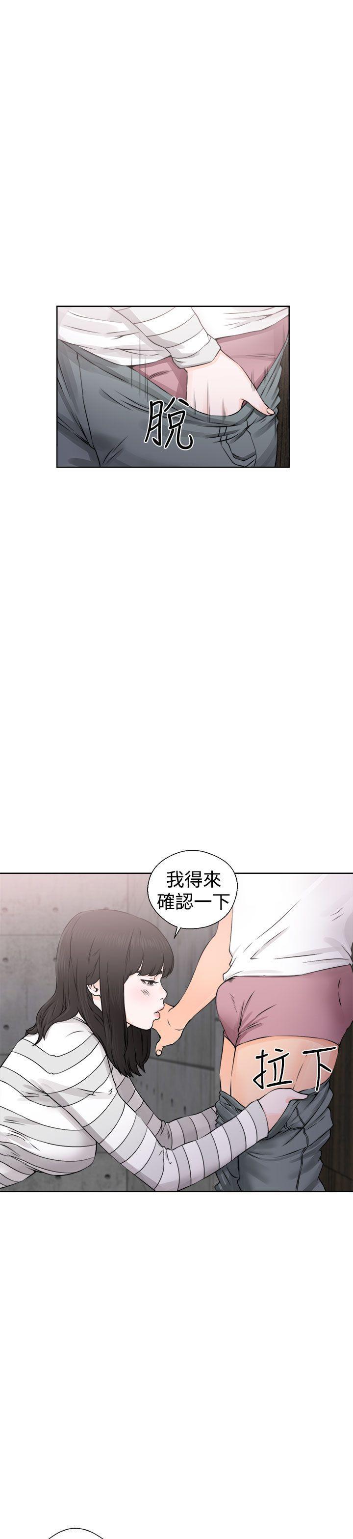 男男生子漫画韩漫全集-第27话无删减无遮挡章节图片 