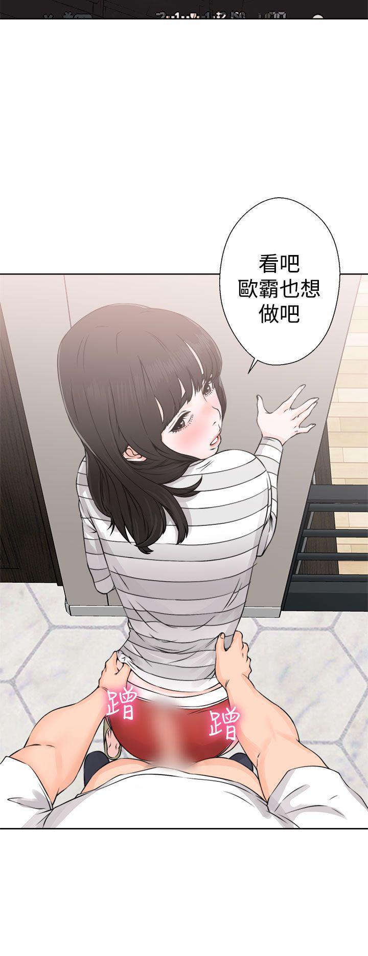 男男生子漫画韩漫全集-第27话无删减无遮挡章节图片 