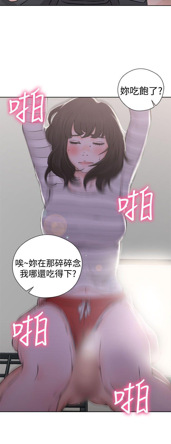 男男生子漫画韩漫全集-第27话无删减无遮挡章节图片 