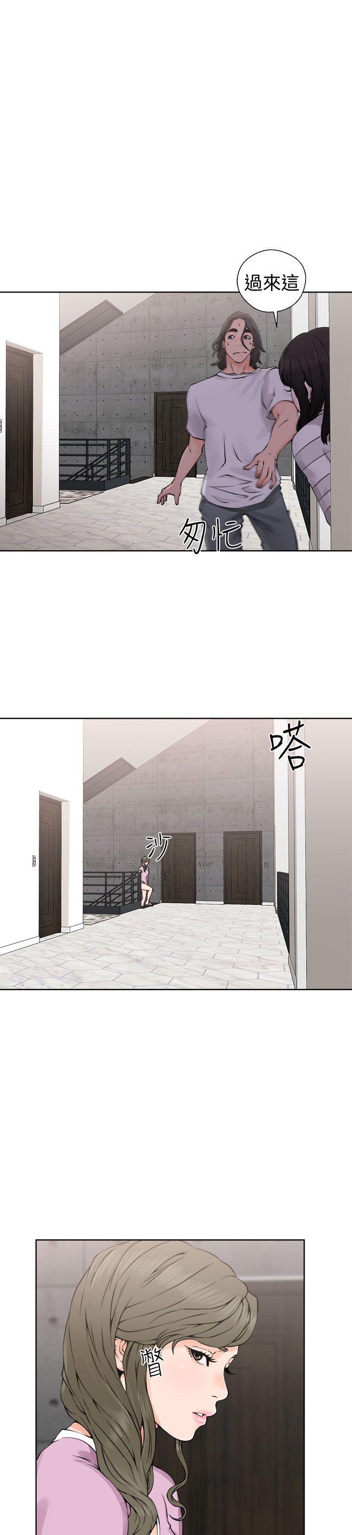 男男生子漫画韩漫全集-第27话无删减无遮挡章节图片 