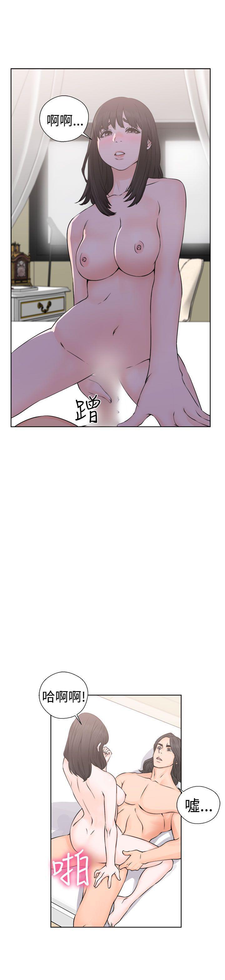 男男生子漫画韩漫全集-第27话无删减无遮挡章节图片 