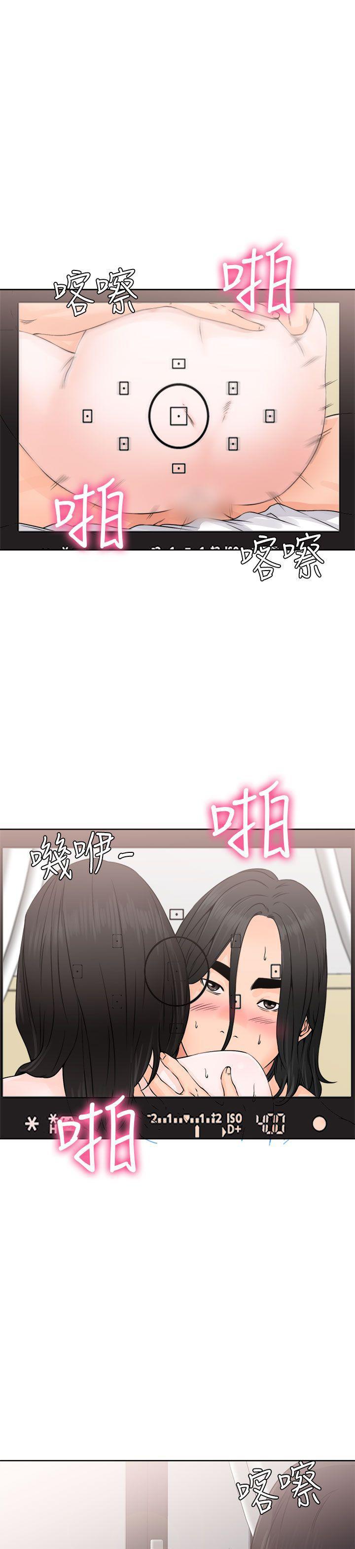 男男生子漫画韩漫全集-第27话无删减无遮挡章节图片 