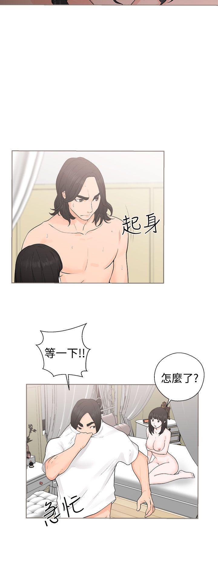 男男生子漫画韩漫全集-第28话无删减无遮挡章节图片 