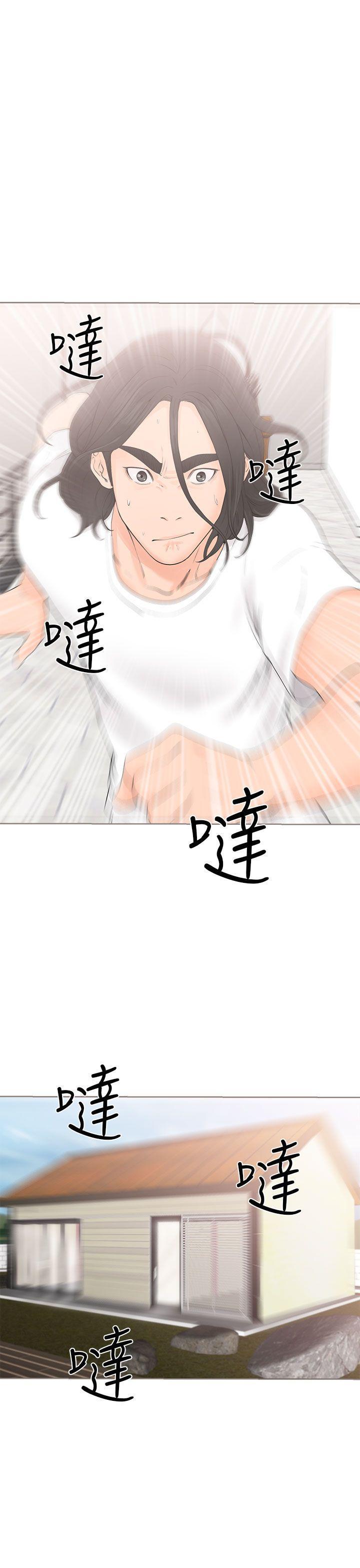 男男生子漫画韩漫全集-第28话无删减无遮挡章节图片 