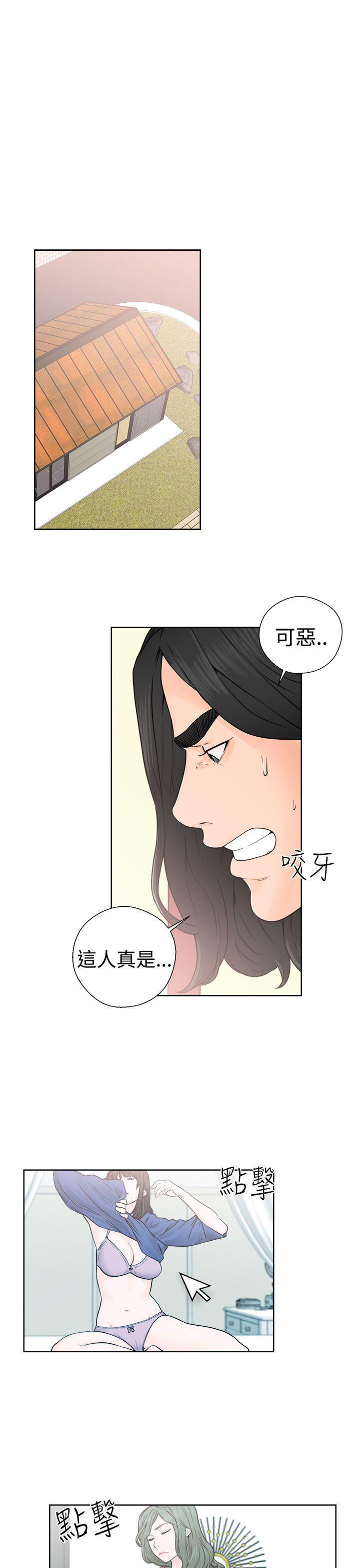 男男生子漫画韩漫全集-第28话无删减无遮挡章节图片 