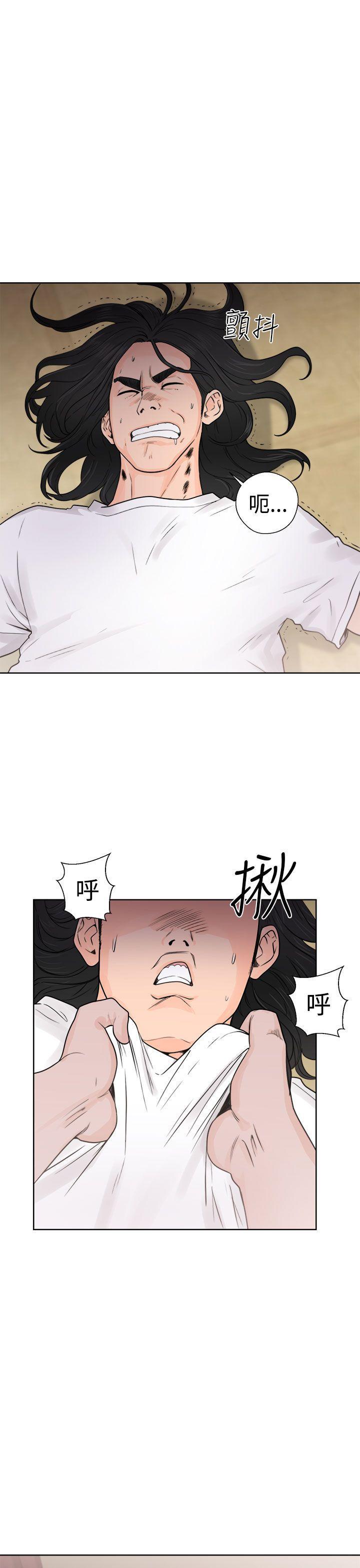 男男生子漫画韩漫全集-第28话无删减无遮挡章节图片 